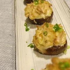 A picture of Shiitake and Tuna Cheese Bake With Aromatic Yuzu Pepper.