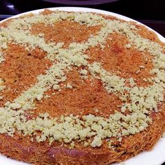 Kunafa The Mediterranean dessert A picture of Kunafa The Mediterranean dessert.
