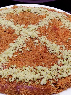 A picture of Kunafa The Mediterranean dessert.