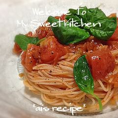 A picture of Chilled Tomato Pasta Sauce.