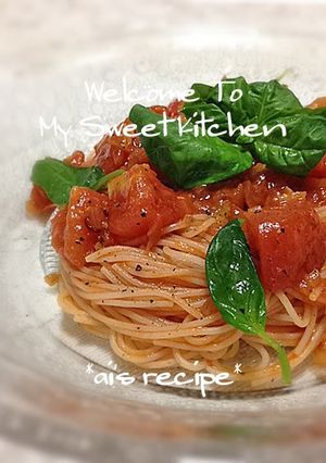 A picture of Chilled Tomato Pasta Sauce.