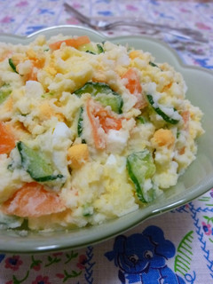 A picture of Everyone Loves My Potato Salad.