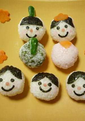 A picture of Children Love These! Decorative Hina Doll Temarizushi.