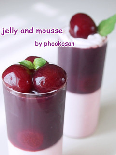 A picture of Grape (Kyoho) Jelly & Mousse Dessert.