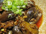 A picture of brinjal beans