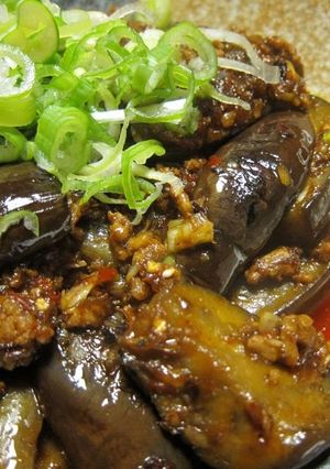 A picture of Everyone's Favorite Mapo Eggplant.
