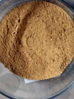 A picture of Masala spice seasoning.