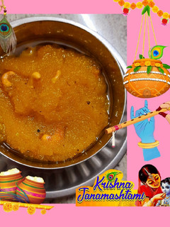 விரத மாம்பழ அல்வா(mango halwa recipe in tamil) செய்முறை முக்கிய புகைப்படம்