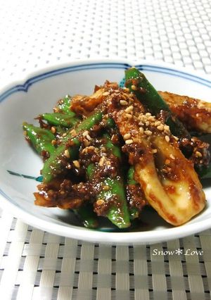 A picture of Chikuwa, Snow Pea, and Sesame Vinegar Miso Mix.
