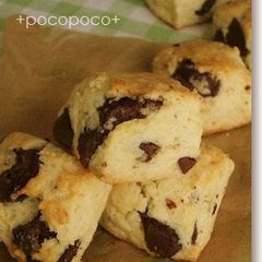Easy Chocolate Scones A picture of Easy Chocolate Scones.