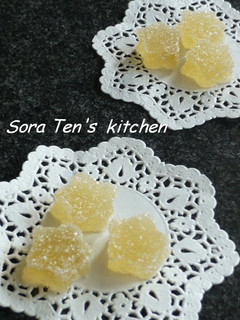 A picture of Bursting with Fruit Juice! Sparkling Jelly Treats.
