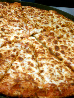 A picture of crusty pizza dough.