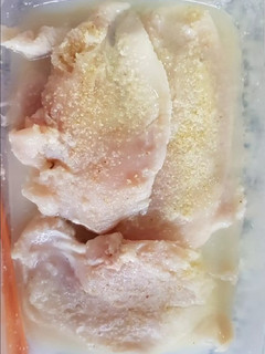 Una foto de Aliñar filetes de pollo