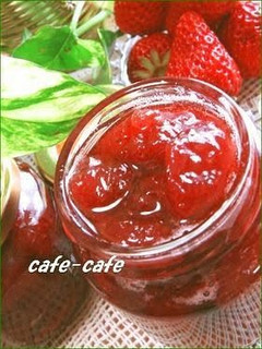 A picture of Strawberry Jam.