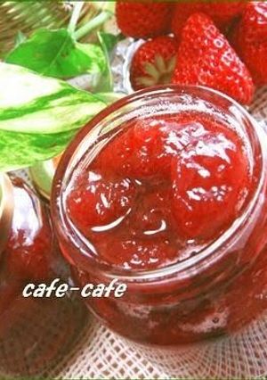 A picture of Strawberry Jam.