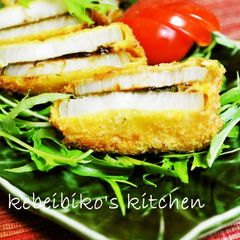A picture of Deep-Fried Sandwiched Sweet Onion and Sweet Miso.