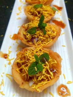 मटर की कटोरी (matar ki katori recipe in hindi) रेसिपी मुख्य फोटो