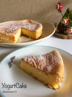 Foto resep Yogurt Cake