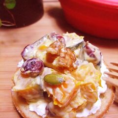 A picture of Kabocha Squash Salad with Dried Fruit and Nuts.