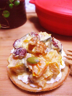 A picture of Kabocha Squash Salad with Dried Fruit and Nuts.
