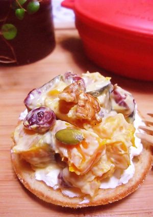 A picture of Kabocha Squash Salad with Dried Fruit and Nuts.