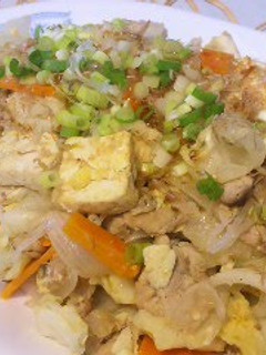 A picture of Okinawan Stir Fry: Tofu Chanpuruu.