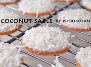A picture of bread flour cookie