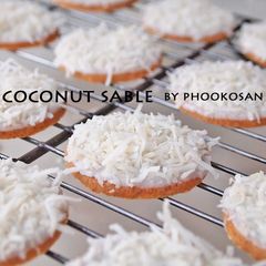 White Coconut Shortbread A picture of White Coconut Shortbread.