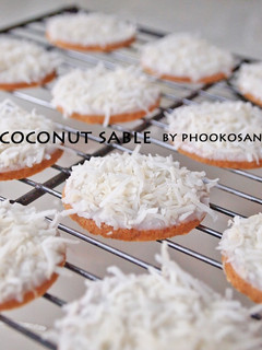 A picture of White Coconut Shortbread.