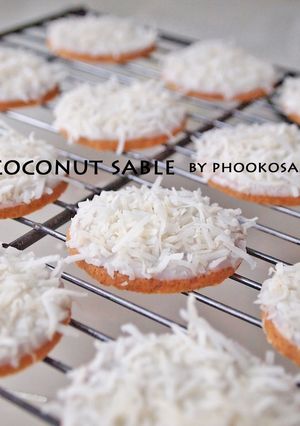 A picture of White Coconut Shortbread.