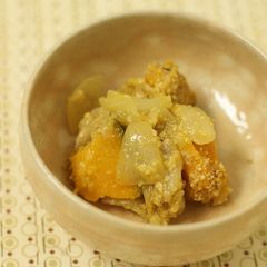 A picture of Macrobiotic Miso Onions.