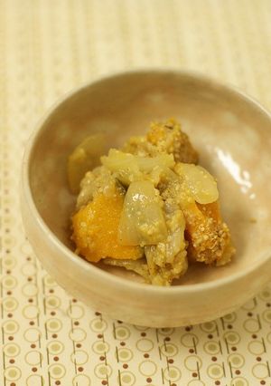 A picture of Macrobiotic Miso Onions.