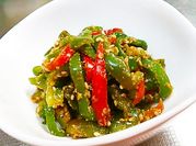 A picture of green bellpepper