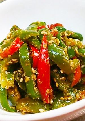 A picture of Green Pepper with Homemade Sesame Sauce.