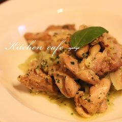 A picture of Basil Chicken.
