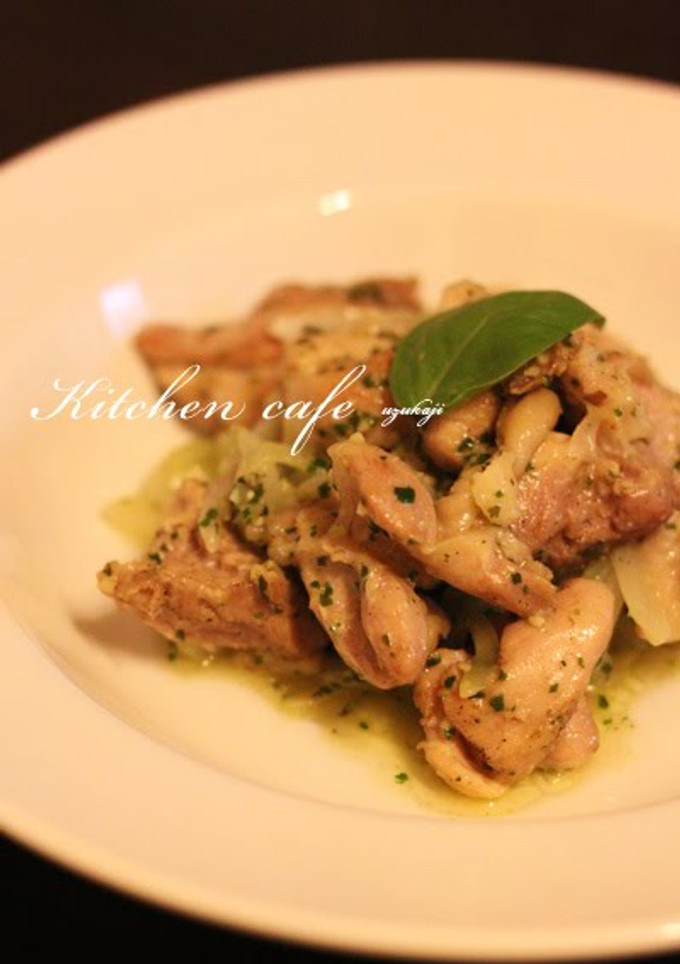 A picture of Basil Chicken.