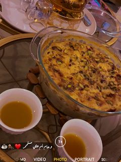 صورة لوصفة حلى أم علي بالبف باستري 🥧