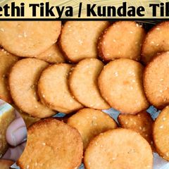 A picture of Meethi tikiyan / Kundey.