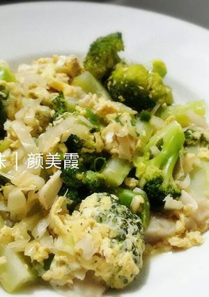 Foto resep Day 8 : Lunch Diet