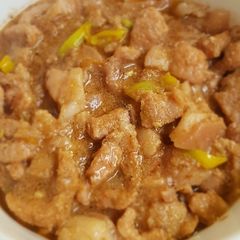 A picture of Bicol Express.