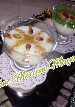 صورة لوصفة المحلبي 🍚