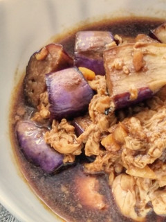 A picture of Eggplant and Egg Soup in Soy Sauce.