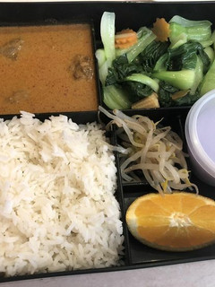 Foto resep Lotek Bento