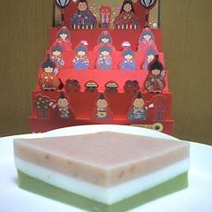 Popular Milk-Flavored Diamond-Shaped Kanten A picture of Popular Milk-Flavored Diamond-Shaped Kanten.