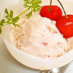 A picture of Low-Calorie Cherry and Yogurt Ice Cream.