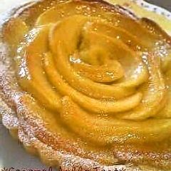 Caramel Apple Tart A picture of Caramel Apple Tart.
