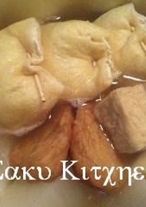 A picture of Homemade Kitsune Udon Kinchaku (Oden Ingredient).
