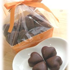 A picture of Cookie Crunch Chocolates for Valentine's Day.
