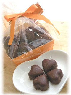 A picture of Cookie Crunch Chocolates for Valentine's Day.