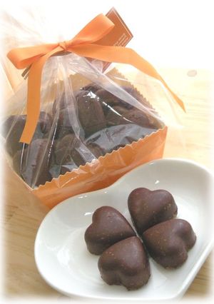 A picture of Cookie Crunch Chocolates for Valentine's Day.